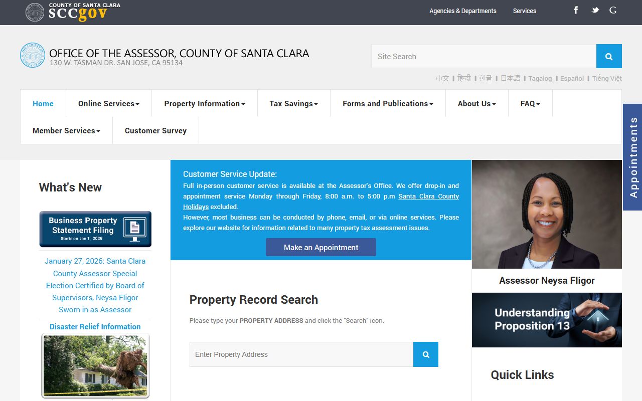 Santa Clara County property records people search