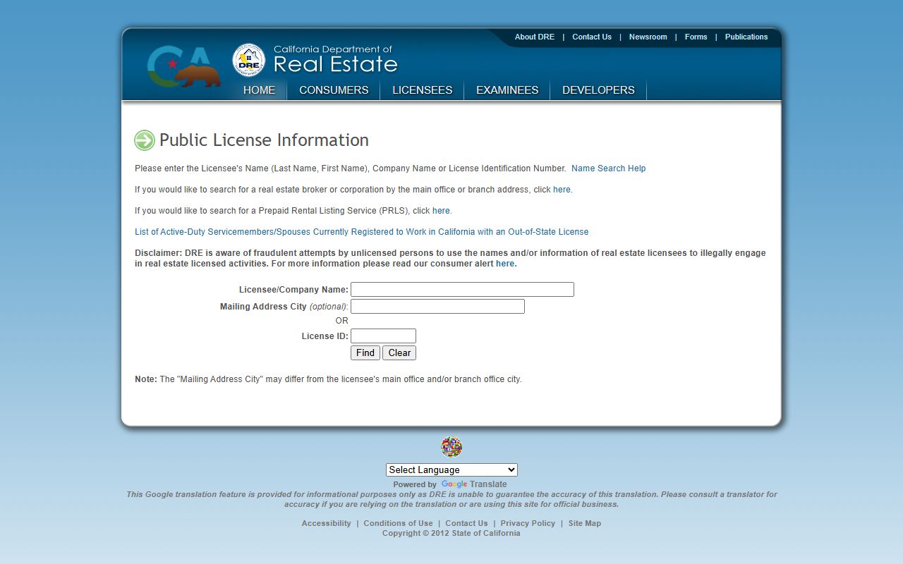 California real estate license people search lookup